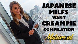 MatureNL - Bombázó japán érett nők puncija megkúrva